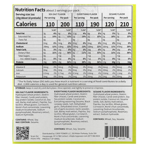 Protein Pretzels, Variety Pack 1