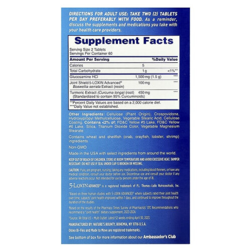 Joint Health + Turmeric, Triple Strength 1