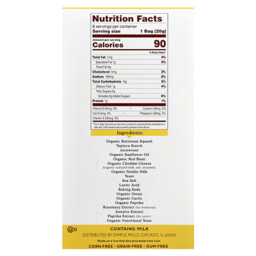 Pop Mmms, Baked Snack Crackers, Cheddar 1
