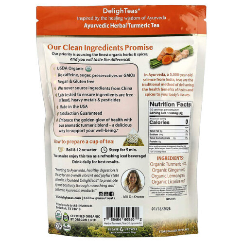 Ayurvedic Herbal Turmeric Tea, Caffeine Free 1