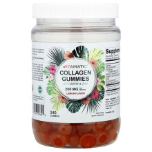 Kollagen-Gummis mit Biotin & Zink, Zitrone