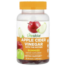 Apfelessig-Gummis, Apfel