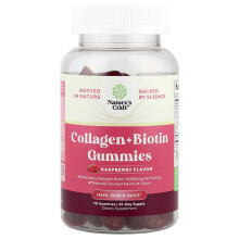 Gommes de Collagène + Biotine, Framboise