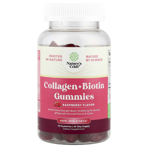 Gommes de Collagène + Biotine, Framboise