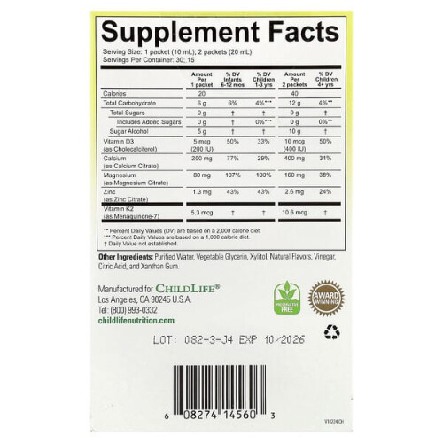 Liquid Calcium with Magnesium Plus K2 & D3, Natural Orange 1