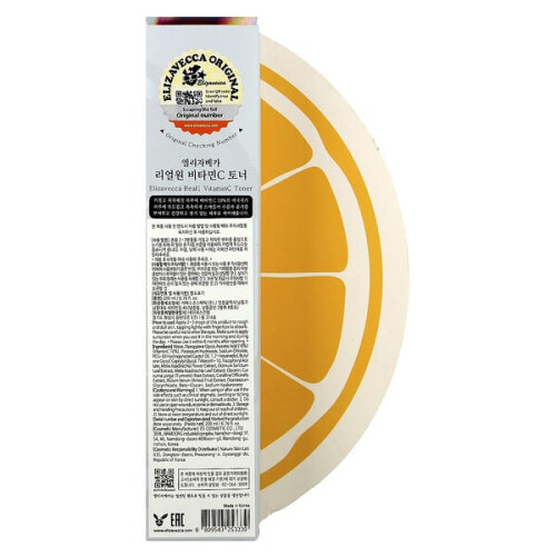 Tonique Real 1 Vitamine C 2