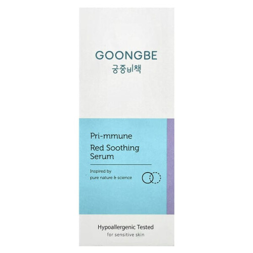 Sérum Apaisant Rouge Pri-mmune, Pour Peau Sensible 1