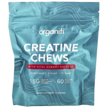 Pâtes à la Créatine, Cerise
