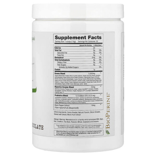 Greens, Superfood-Grünpulver, Schokolade 1