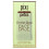 Pixi On-The-Glow Base, Foundation Moisture Stick, Cocoa 2