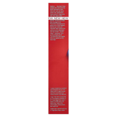 Trilogy, Pro-Collagen + Mleko Krem, 1,69 fl oz (50 ml) 1