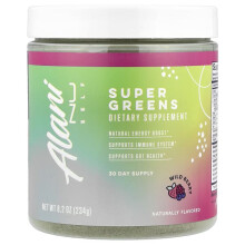 Self, Super Greens, Wild Berry