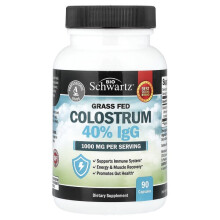 Weidehaltung Kolostrum 40 % IgG