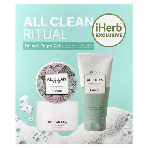 Exclusivité iHerb, Ritual Tout Propre, Set Baume et Mousse 1