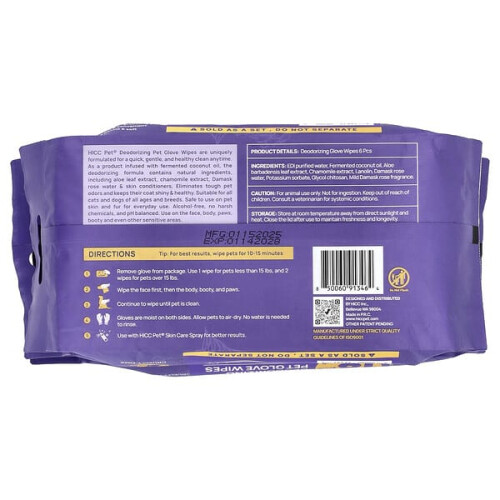 Geruchsneutralisierende Haustier-Handschuhtücher, Extra Groß, Damaszener Rose 2