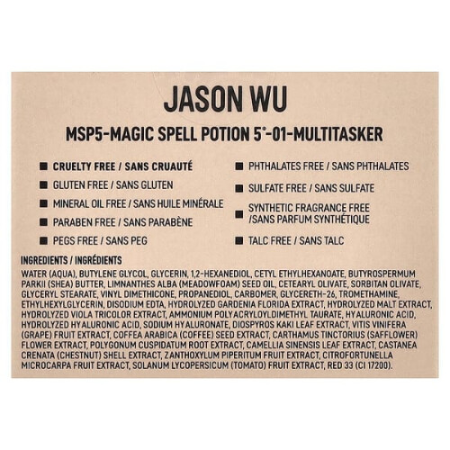 Magic Spell Potion 5, 5 in One Primer 2