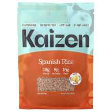 Spanish Rice