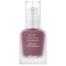 House of Hur, Moist Ampoule Blusher, 04 Lavender Flush, 0,67 fl oz (20 ml)