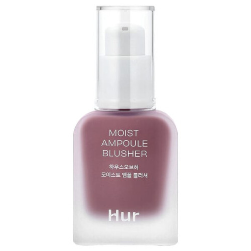 Blush Ampoule Hydratant, 04 Lavande