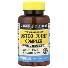 Osteo-Gelenk-Komplex mit D3 & Boswellia, Dreifache Stärke