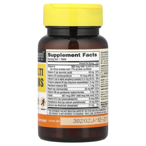 Mini-Multivitamine 1