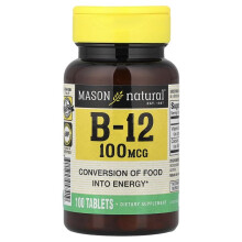 Vitamine B-12