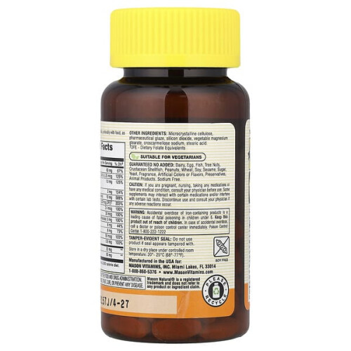 Multivitamines Rénales 1