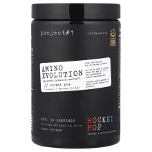 Amino Evolution, Rocket Pop