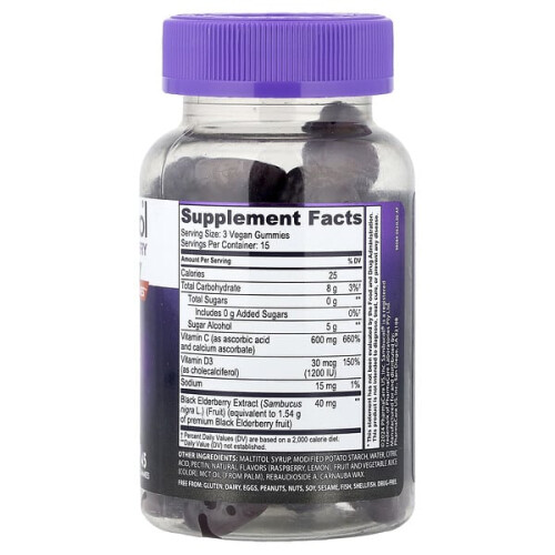 Black Elderberry, Zero Sugar, Triple Immunity Gummies 1