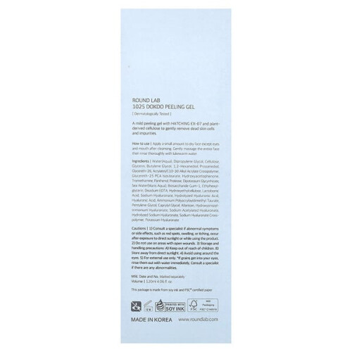 Round Lab, Γέλυμα Dokdo, 4.06 fl oz (120 ml) 1