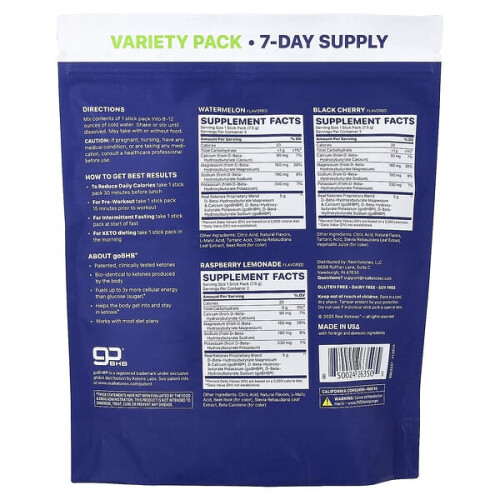 Shift, Variety Pack, Watermelon, Black Cherry, Raspberry Lemonade 1