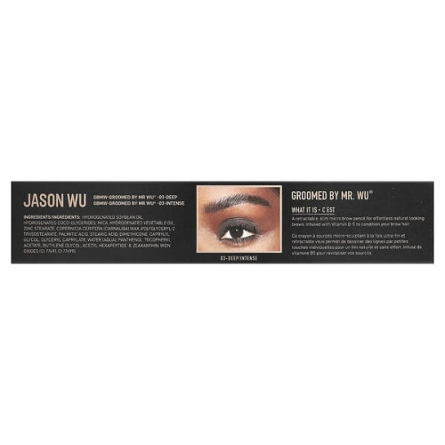Soigné par M. Wu, Crayon Micro Sourcils, 03 Profond 2