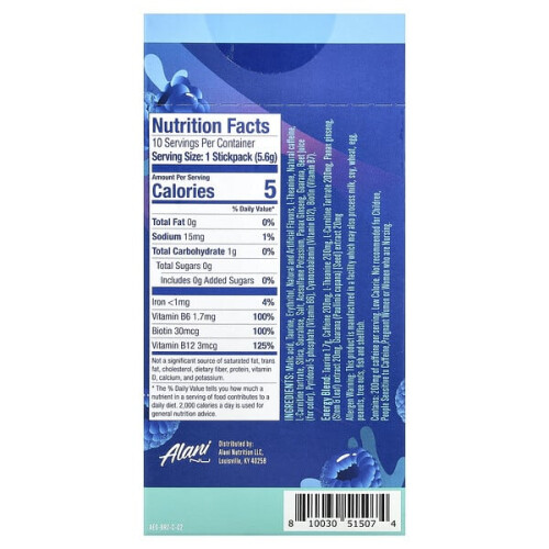 Energie Sticks, Breezeberry 1