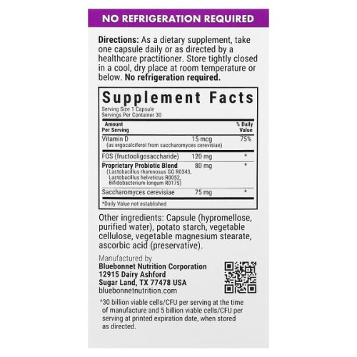 Prébiotique, Probiotique, Postbiotique 1