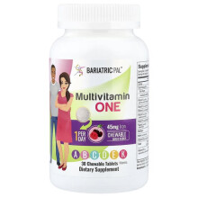 Multivitamine Un, Baies Mixtes