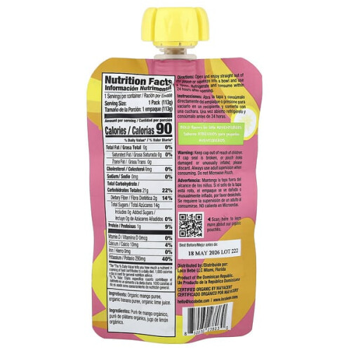 Organic Puree, 6+ Months, Banana Mango 1
