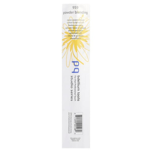 Studio Series, Powder Blending Brush, Face 959 1