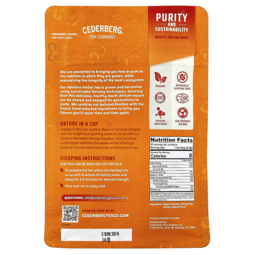Caramel Mandarin Orange Rooibos, Caffeine Free 1