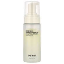 De:maf, Here-Oh My First Σερουμ, 4.9 fl oz (145 ml)
