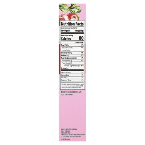 Farmstand Reserve, Getrocknete ganze Cranberries 1