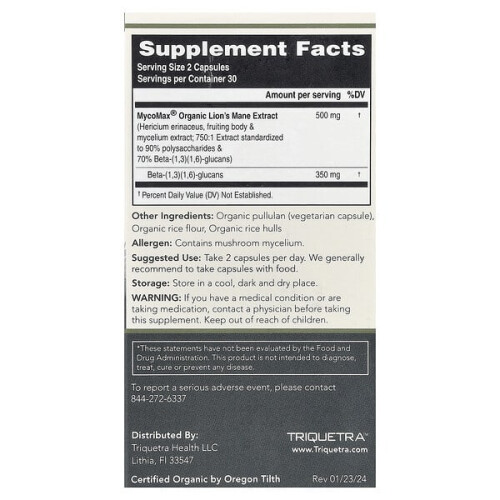 MycoMax, Lion's Mane Extract, Maximum Strength 1