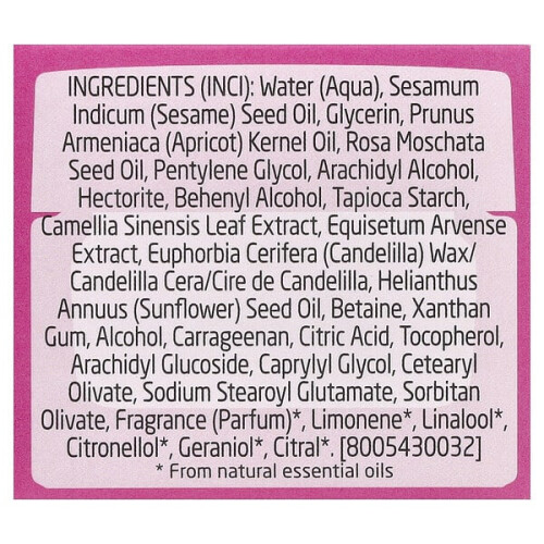 Weleda Weleda, Σμυρνίσα Νύχτα Κρέμα, Wild Ρόζα & White Τσάι, 1.3 fl oz (40 ml) 2