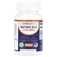 Methyl B12, Natürliche Beere