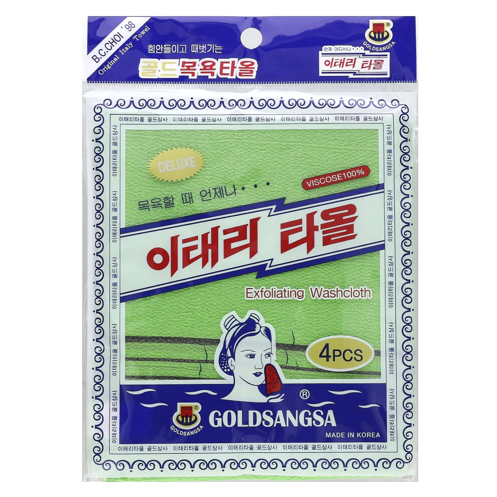 Goldsangsa Green Exfoliating Washcloth, 4 Count