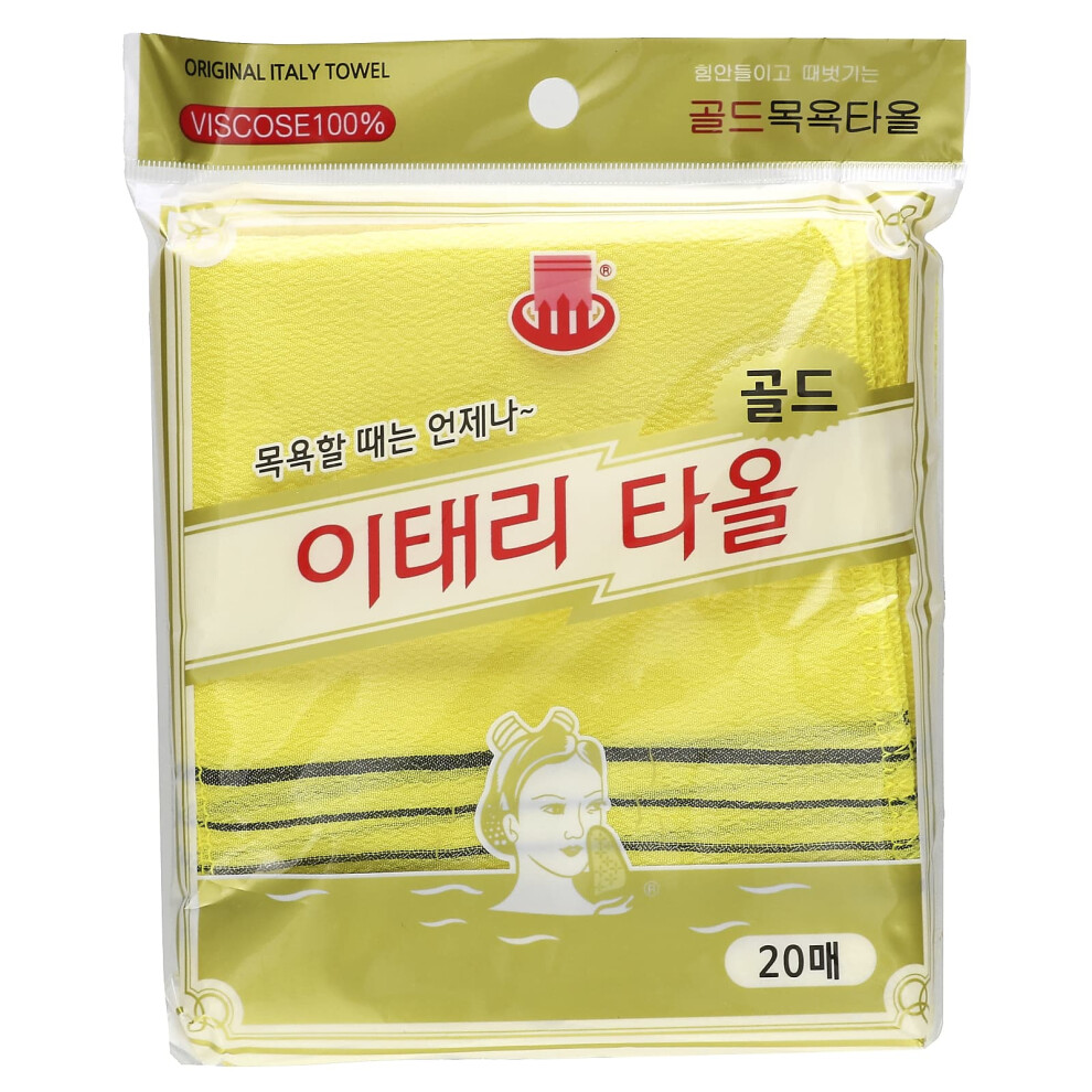 Photos - Bath Sponge Goldsangsa, Exfoliating Towel, Yellow, 20 Count