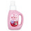 arau.baby, Lessive, Lavande, 27 fl oz (800 ml) 1