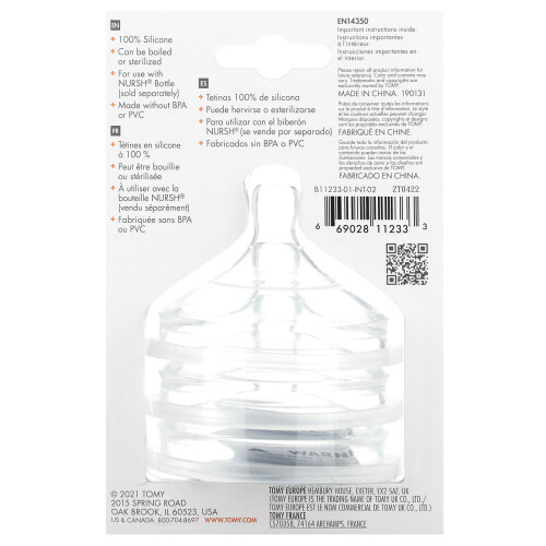 Boon, Nursh, Silicon Nipples, Medium, 3 Months+, 3 Nipples 1