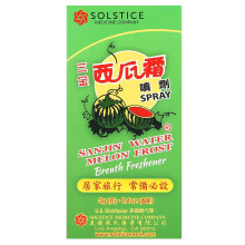 Sanjin, Mund-Erfrischungsspray, Wassermelone Frost, 0,1 oz (3 g)