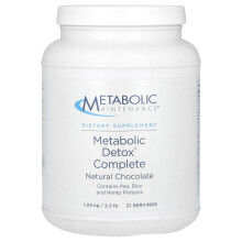 Metabolic Maintenance, Metabolic Detox Complete, Natürliche Schokolade, 2,3 lb (1,05 kg)