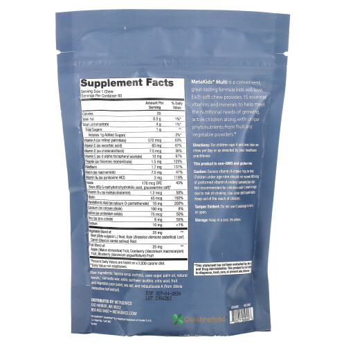 Metagenics, MetaKids, Multi Soft Chew, Saftige Traube, 60 Soft Chews 1